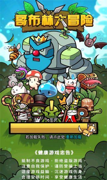 烘培蛋糕记忆卡
