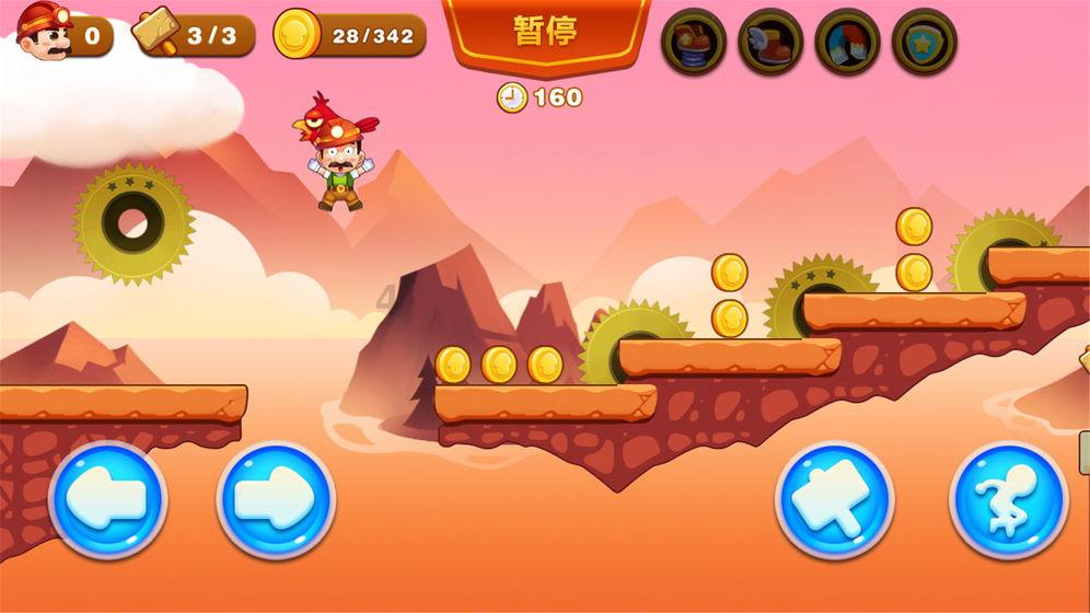 探析新时期企业投融资管理创新策略