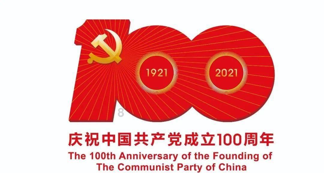 王思聪讽刺清华学霸章泽天，刘强东：你家里的贷款还完了吗？如何看待？