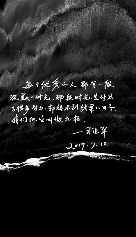 how old are you的回答是什么？游戏画面