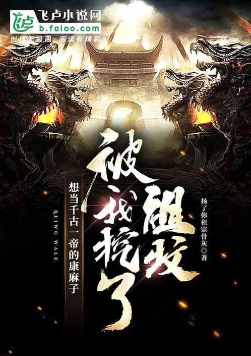 股票行情快报：绿茵生态（002887）1月29日主力资金净卖出56.37万元